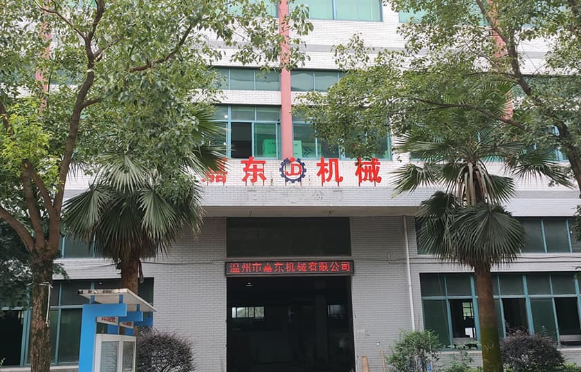 温州乐玩在线平台有限公司