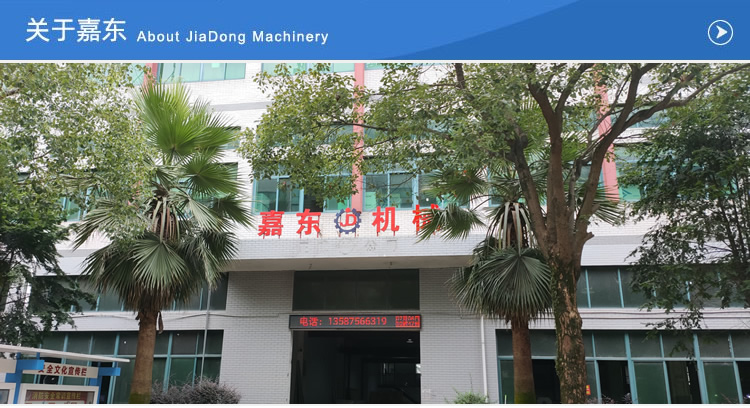 乐玩在线平台